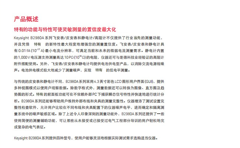 1736324073482655.png 1736324073482655.png