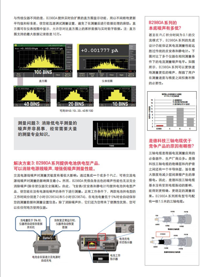 1736324075338537.png 1736324075338537.png