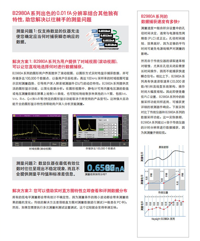 1736324075579746.png 1736324075579746.png