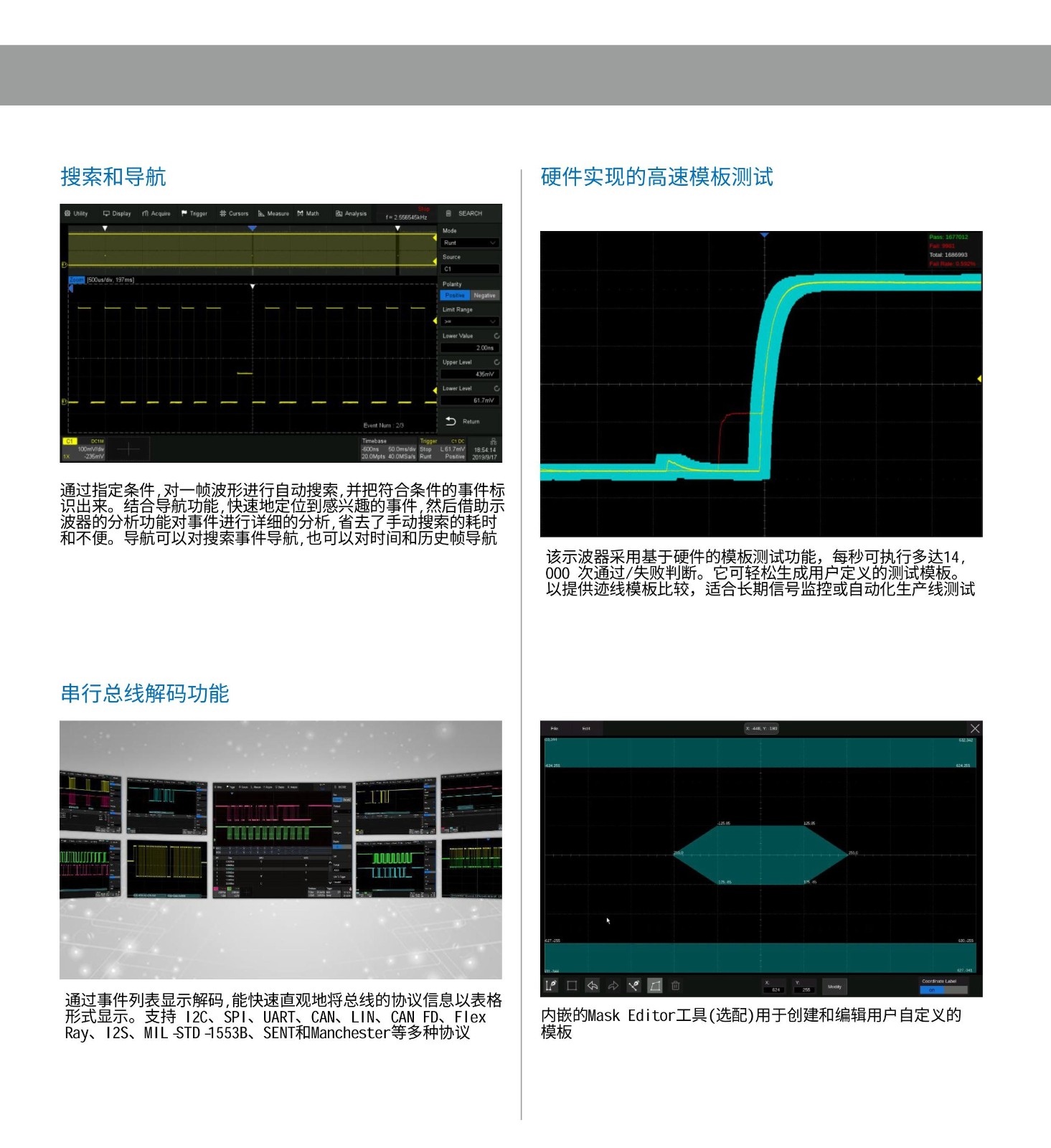 1736493011199680.jpg 1736493011199680.jpg