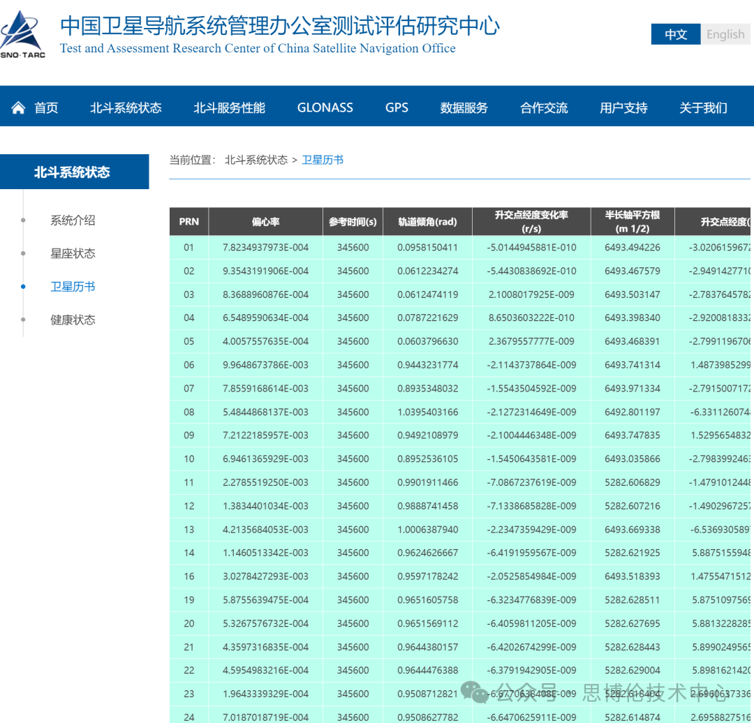 1739153322647254.png 1.png