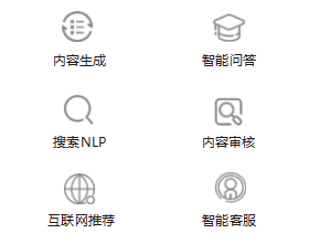 1745567404523635.png image.png